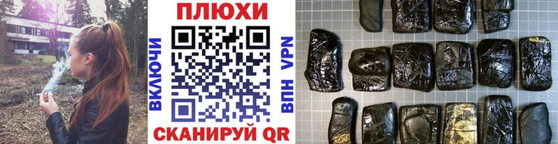 Галлюциногенные грибы Шарыпово