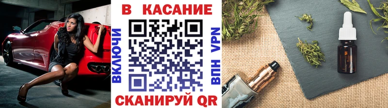 Где купить наркотики Шарыпово Псилоцибиновые грибы  Марихуана  Кокаин  Alpha-PVP 