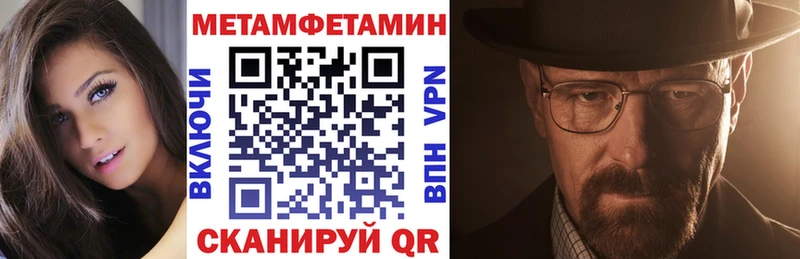 Амфетамин 98%  Шарыпово 