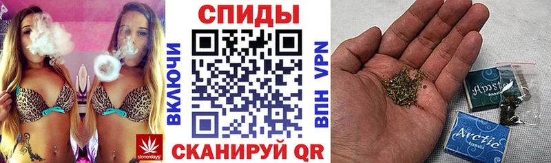 Бутират 1.4BDO  Шарыпово 