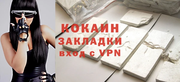 прущие крисы Балахна