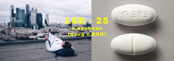 a pvp Баксан