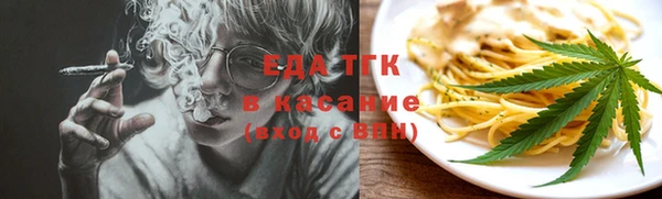 прущие грибы Балабаново