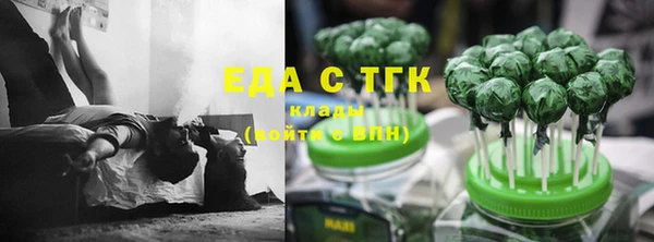 прущие крисы Балахна