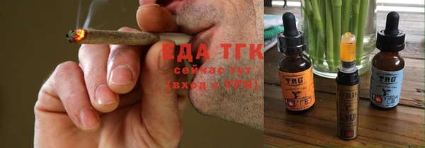 a pvp Баксан