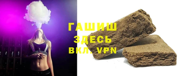 a pvp Баксан