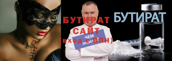 a pvp Баксан