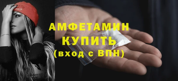 a pvp Баксан