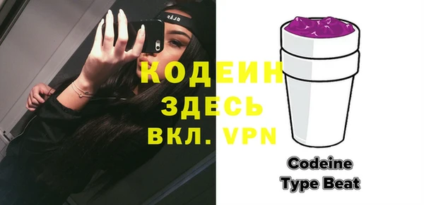 a pvp Баксан