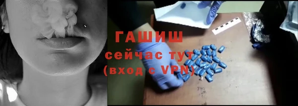 a pvp Баксан