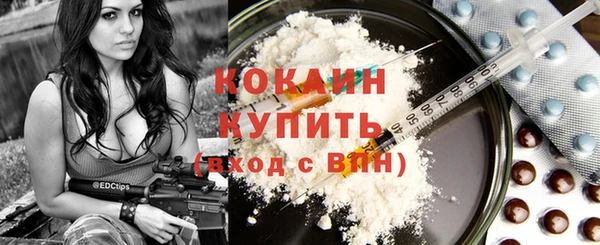 a pvp Баксан