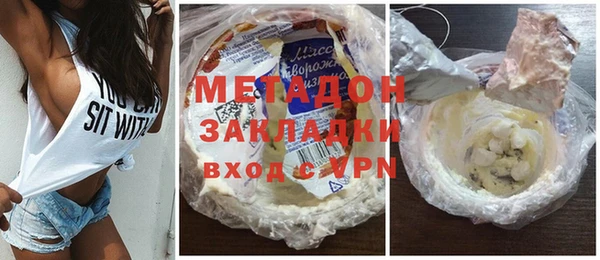 прущие грибы Балабаново