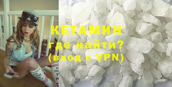 прущие крисы Балахна