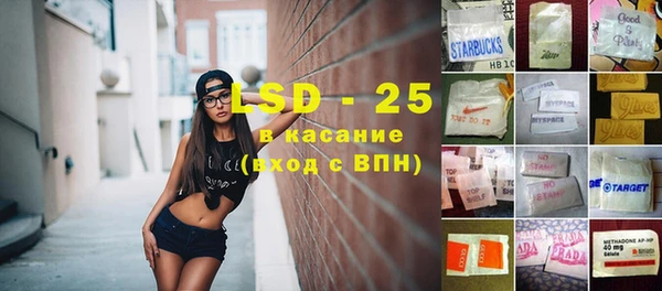 a pvp Баксан