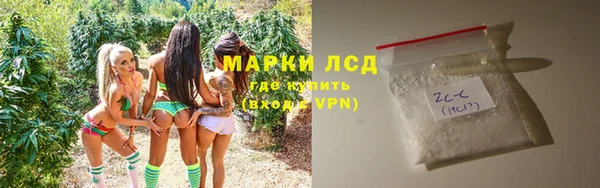 прущие крисы Балахна