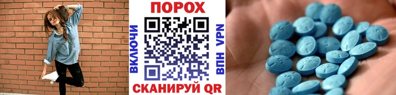 МЕТАМФЕТАМИН Methamphetamine  маркетплейс официальный сайт  Шарыпово  купить  